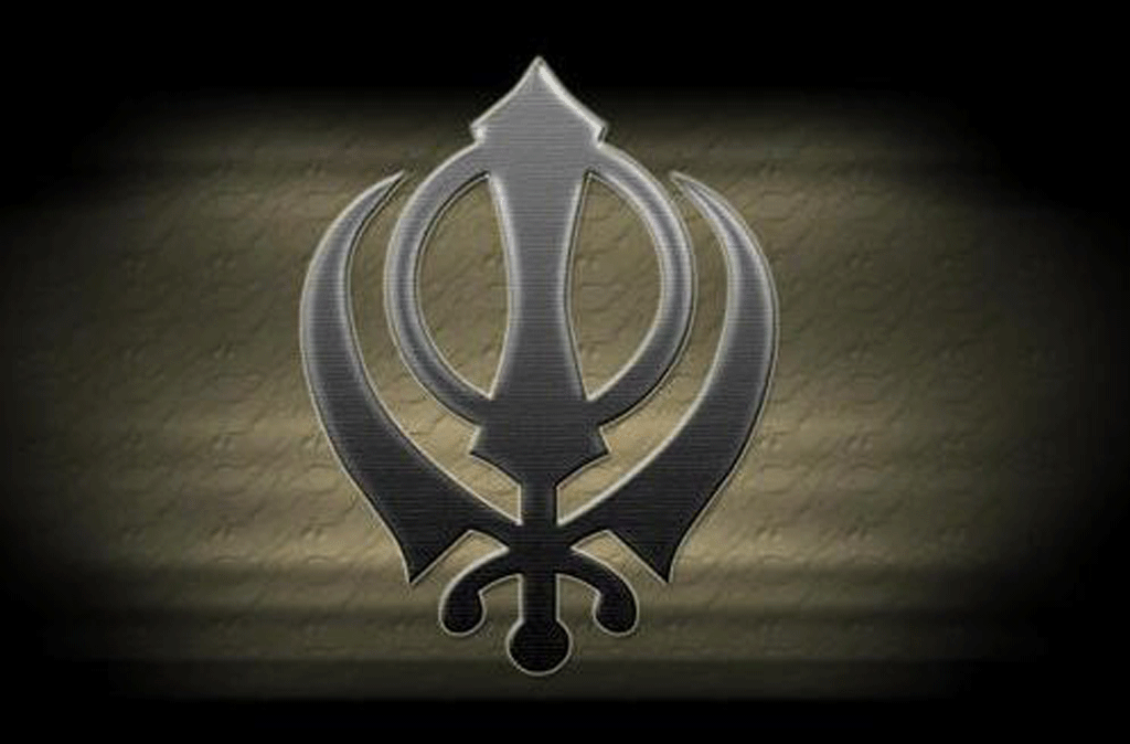 Khanda+meaning